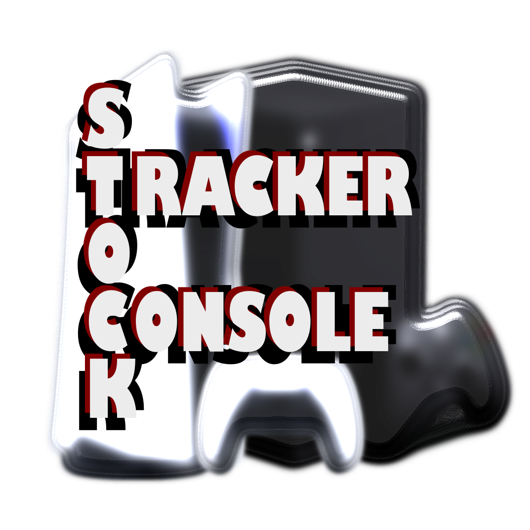 Logo Console Stock Tracker - All In One Studios